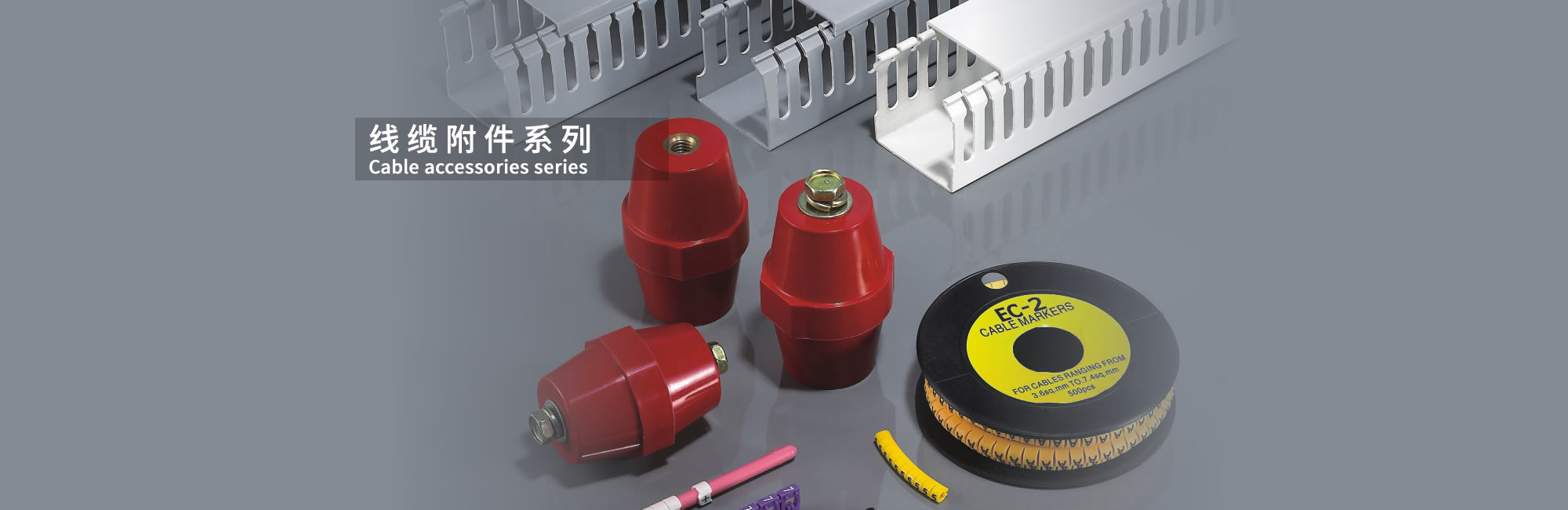 山東天諾工程機械有限公司